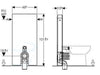 geberit monolith  vloerstaand technische tekening